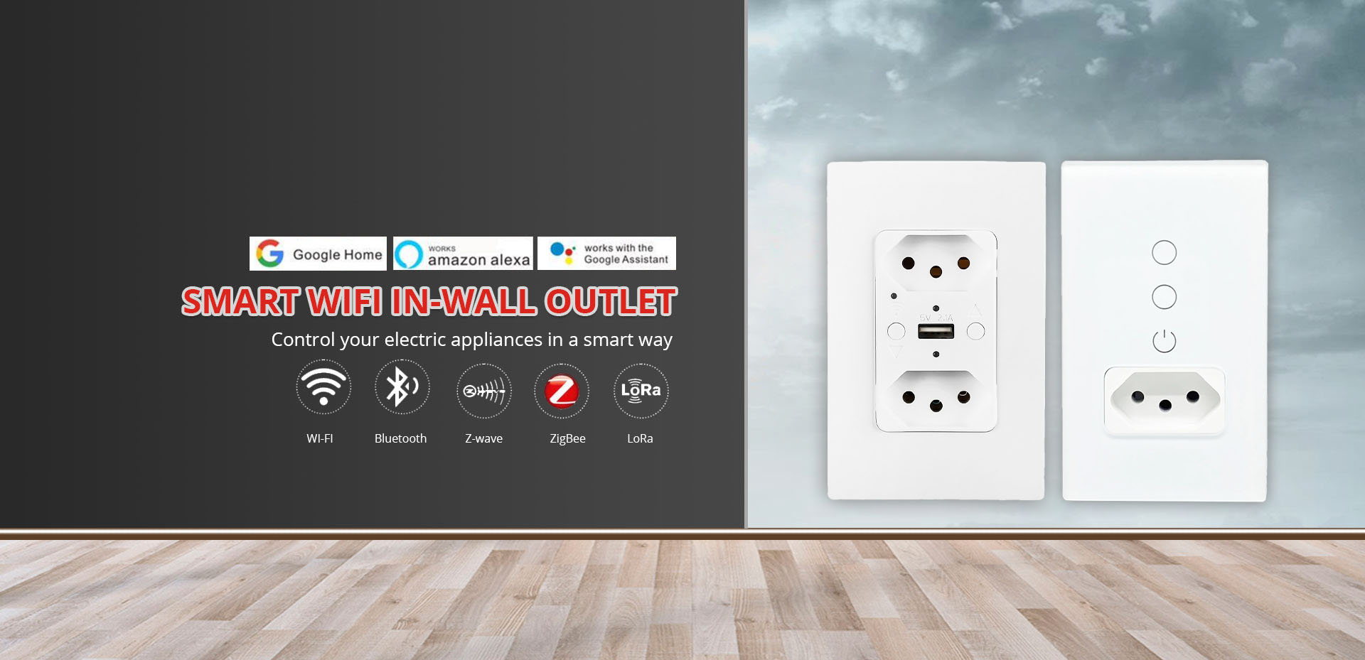 Brazil Smart WiFi Wall Socket