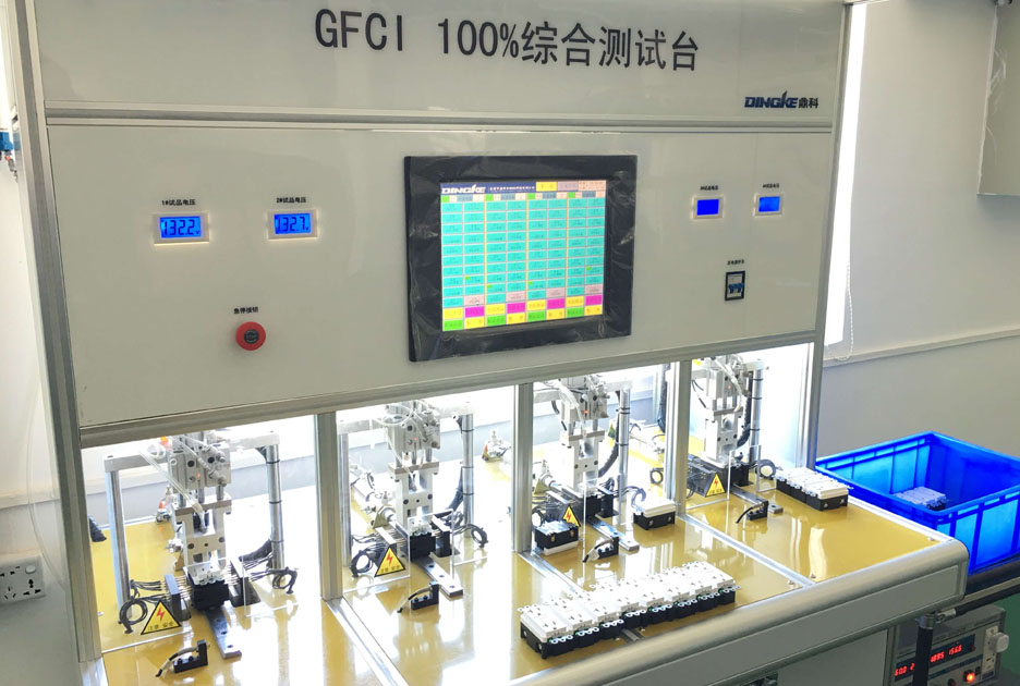 Shenzhen Hooanke Technology Co., Ltd. Shenzhen Hooanke Technology Co., Ltd.